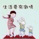 Lynn_834