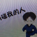 梁先生的头像