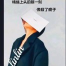 庄先生的头像