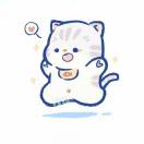 冰弓ご星辰