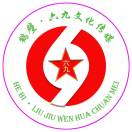 A六九文化传媒13939225293大屏线阵