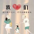 会计宝
