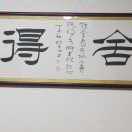 987626冷暖