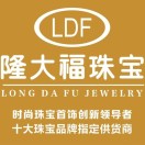 建安汇用户头像
