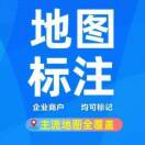 u客直谈实名认证宋全进