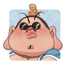 ༺ཌༀൢ傅༒秋ൢༀད༻