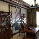 秦先生的头像