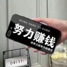 夕夕83-28 — Anhui-Hefei - 小猪导航 - 社交电商行业全国微信群二维码导航平台大全