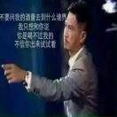 钱先生的头像