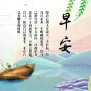 李先生的头像