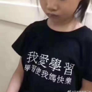 爱学习的头像-cg男孩