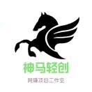 于百万³（找项目看朋友圈）的头像-祁梦博客