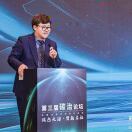 孙冰·碳治创始人·绿色IPO的头像-熵减岛