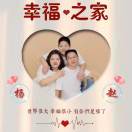 喜欢这个变态的头像