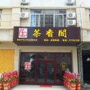 用户头像: