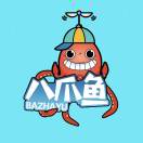 八爪鱼