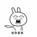 杨先生的头像