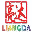 亮达广告公司交通设施15149707858