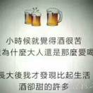 申先生的头像