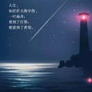 赵容