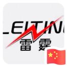 wx_A重庆文件柜厂家直送1366807895359