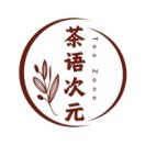 小泓