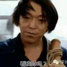 25区 凋零灬风暴进不去