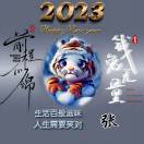 用户补充投诉