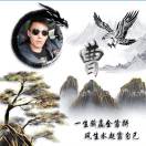 戚先生的头像