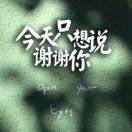 小仔的头像