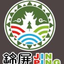 贵州三江农业