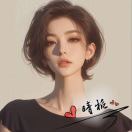 💋 晴栀 | 全栈定制开发