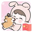 悠悠我歆