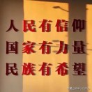 东风入吕