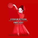 罗先生的头像