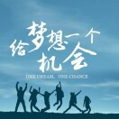 晨曦