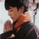 蓉儿