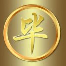 畢***