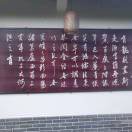 王道国-Studio Mars.AI