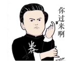 苏女士的头像
