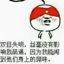 苦力怕~的头像-博士钣金 - www.bsbanjin.com