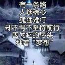 杨女士的头像