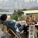 笑口常开头像