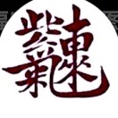 極簡主義_曹