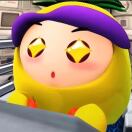 艾