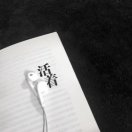 ！的头像