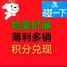李飞龙
