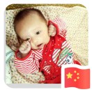 A0友緣玻璃（朗朗）18874743369