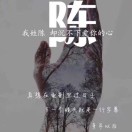 陈18778307210的头像-澳门国际