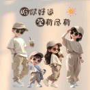 u客直谈实名认证张盼